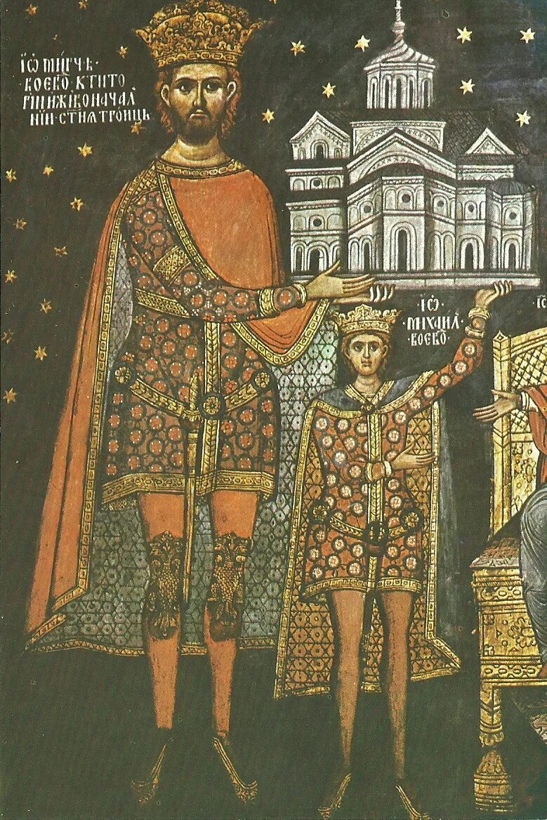 Мирча басараб. Мирча i старый. Мирча ii. Мирча i старый. Мирча ii.