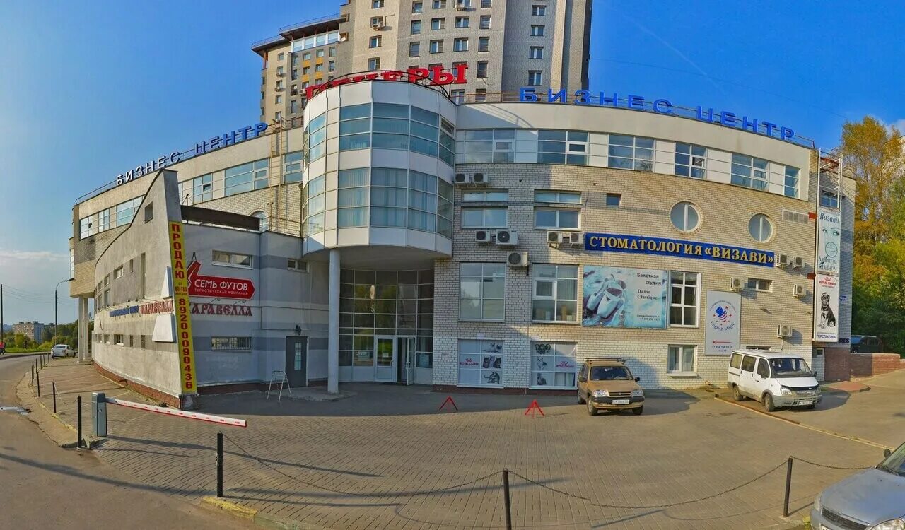 Женский центр нижний новгород автозаводский. Ул германа лопатина 8. ул германа лопатина 8 нижний новгород. нижний новгород, улица германа лопатина, 8. лопатина 8 нижний новгород женский центр.