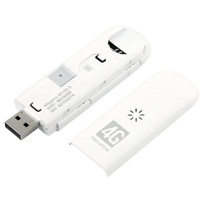 Мегафон флешка модем 4g. 4g модем мегафон м150-1. 4g megafon модем m 100 4. Модем м во владимире отзывы. Мегафон 4g ?100-3 mf823.