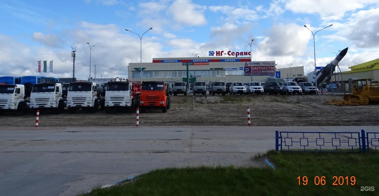 Мемориал памяти новый уренгой. Новый уренгой микрорайон мирный. Магистральная 12 новый уренгой. Технику новый уренгой. Новый уренгой, набережная улица, 42.