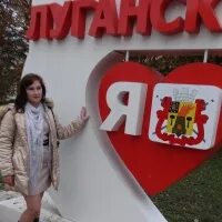 Че ростов на дону