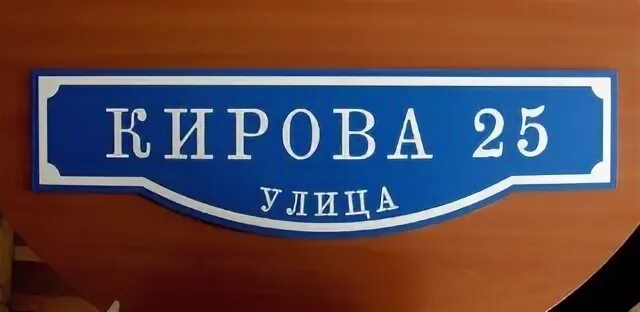 Lotis, audio and video devices repair, Ulan-Ude, Gagarina Street, 30 - Yandex Ma