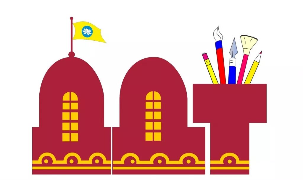 дом творчества. дом творчества вектор. изображение школы. дом детского творчества логотип. дши этнос.