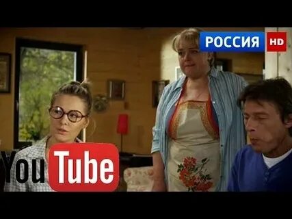 Молодожены 2012