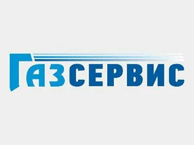 Подслушано на газсервис