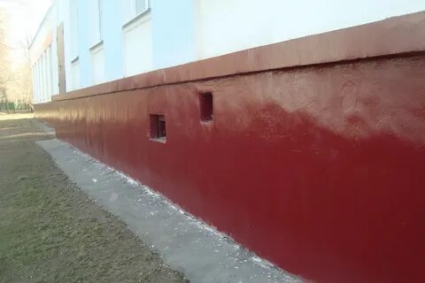 Покрасить резиновой краской
