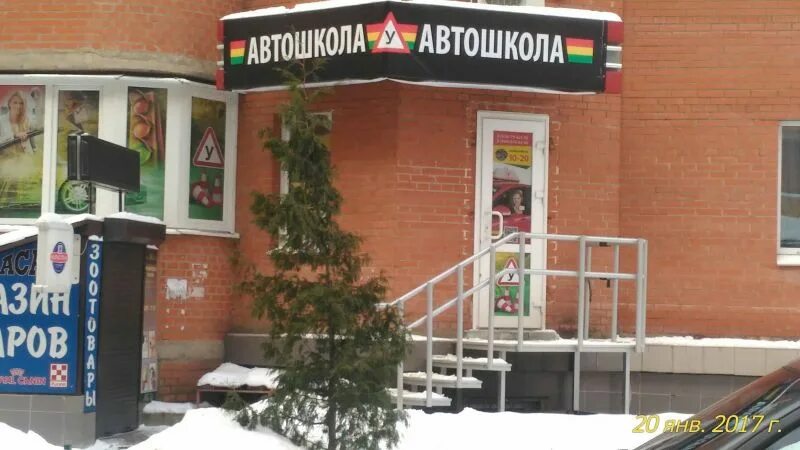 музыкальный магазин ленина. ленина 54 курск на карте. музыкальный магазин ленина. им. магазин меломания волгоград.