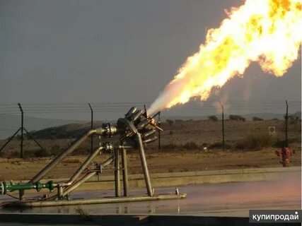 Сжигает нефть