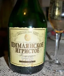Цимлянское полусладкое отзывы