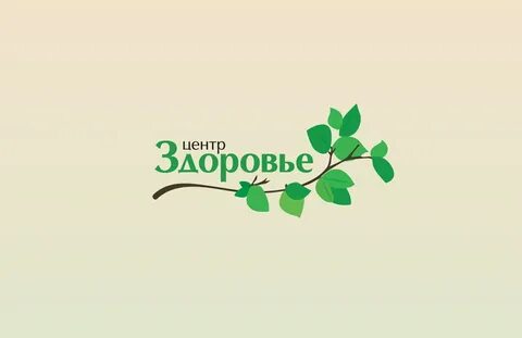 Магазин центр здоровье