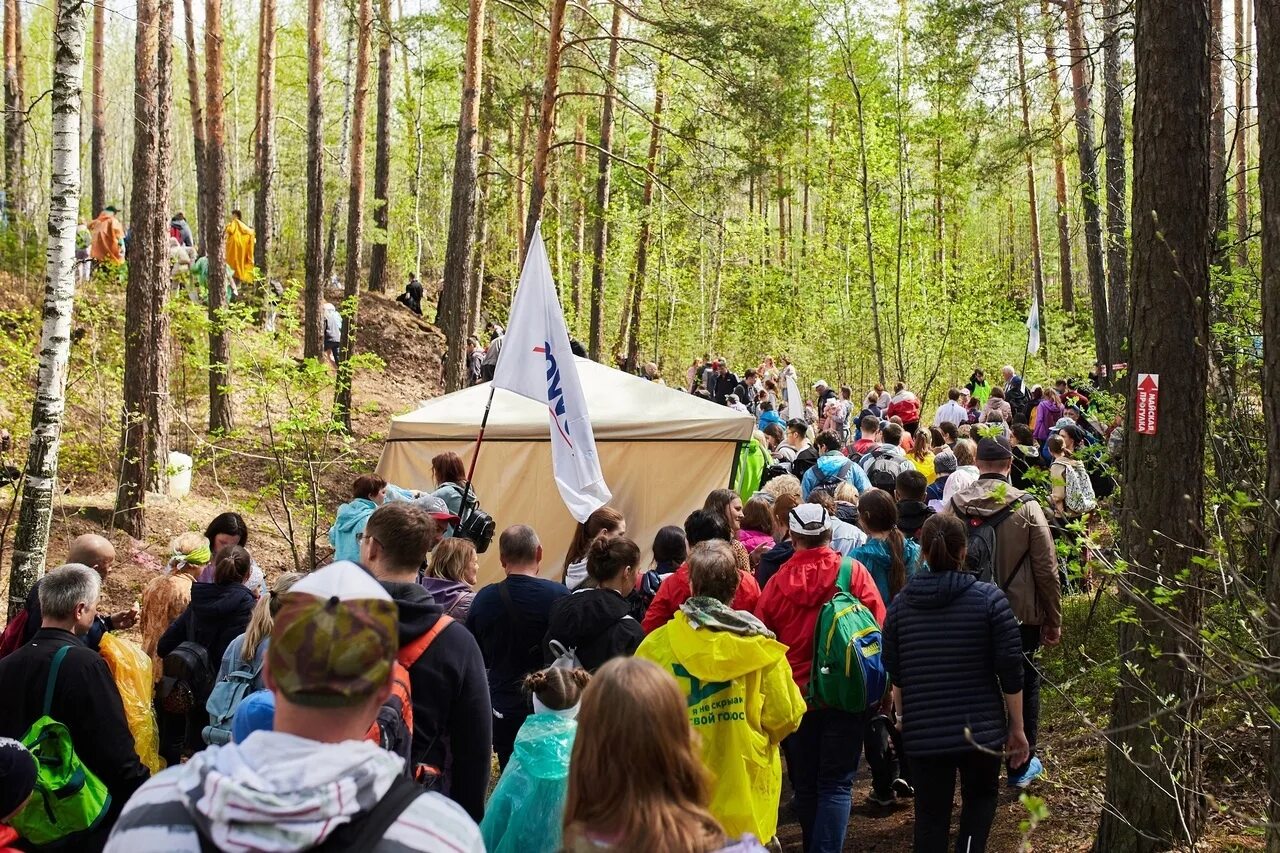 Майская прогулка екб. Майская прогулка 2023. Майская прогулка 2024 екатеринбург. Майская прогулка 2022 екатеринбург. Майская прогулка 2022 екатеринбург.