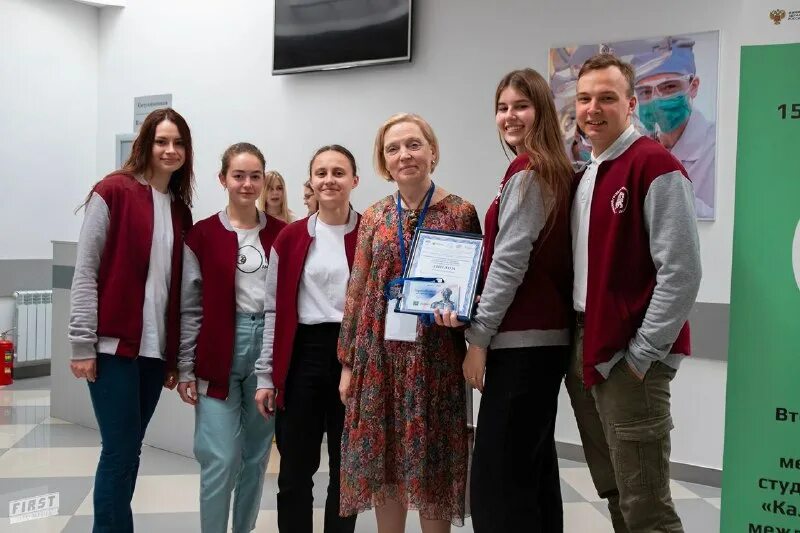 колледж стал дипломатом iv всероссийского