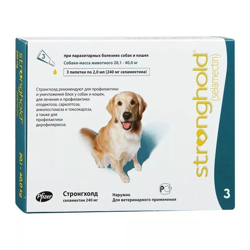 Стронгхолд для собак. Стронгхолд для собак. Стронгхолд для собак. Капли от блох и глистов для щенков стронгхолд. Стронгхолд для собак.