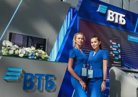 Телефон сотрудника втб банка