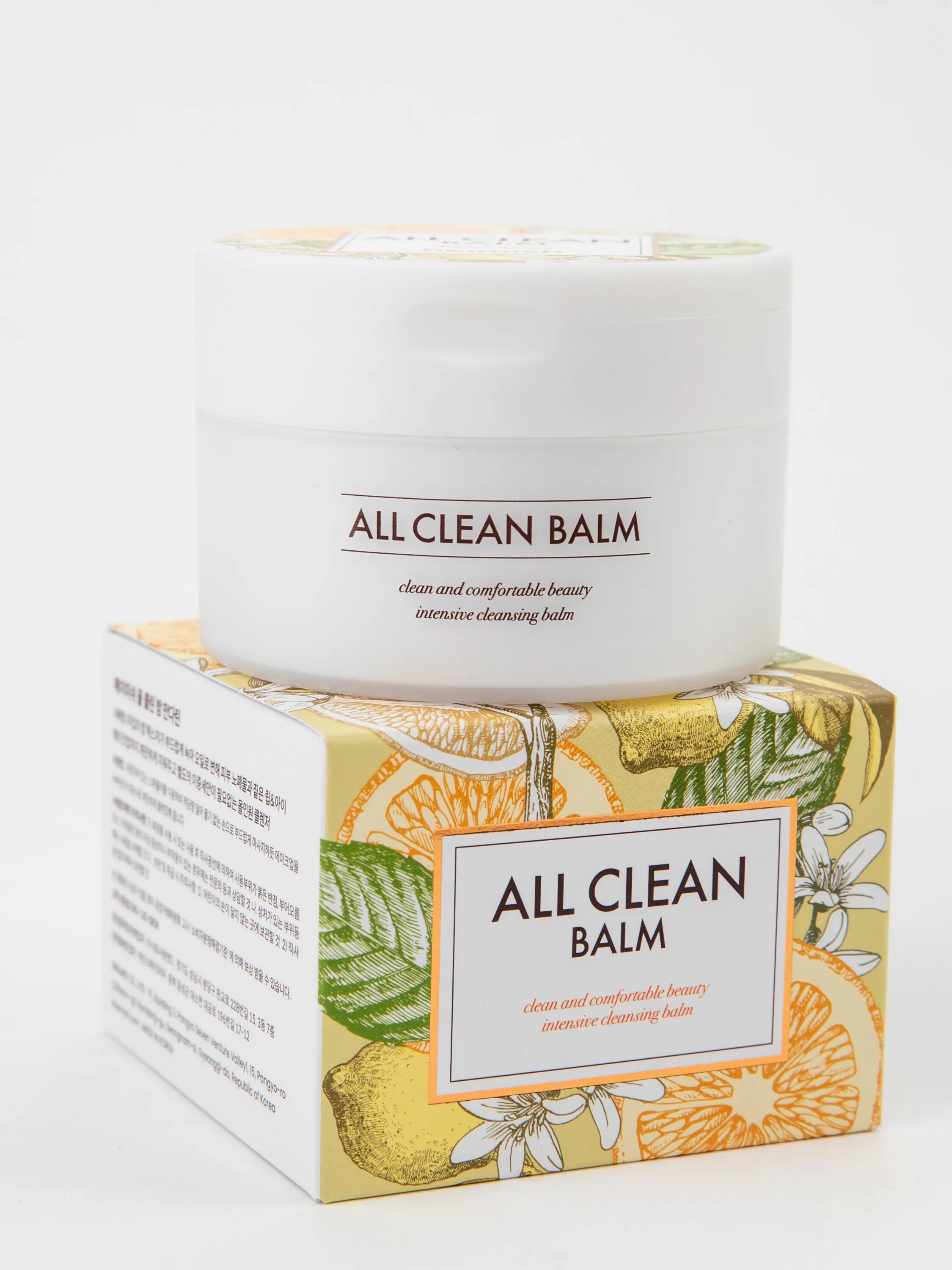 Heimish all clean balm - очищающий бальзам 120мл. Бальзам all clean balm. Heimish бальзам миниатюра 7мл. Бальзам all clean balm. Гидрофильный бальзам для глубокого очищения кожи heimish all clean balm.