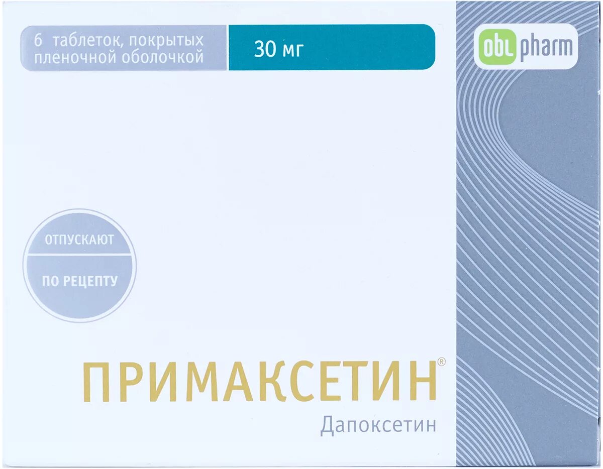 Примаксетин применение для мужчин. Примаксетин таблетки. Примаксетин дапоксетин. Примаксетин ТБ 30мг n6. Примаксетин 30 мг 6.