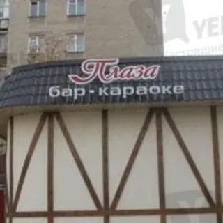 Терешкова кафе