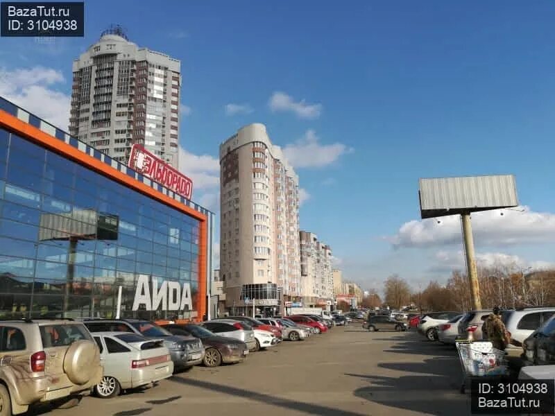 Familia, clothing store, Yekaterinburg, Blyukhera Street, 39 - Yandex Maps