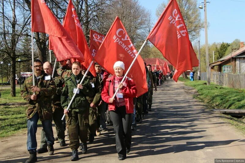 Бывшие участники суть времени