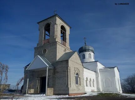 Урыв покровка