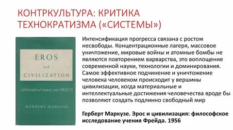 Аналитическая рамка