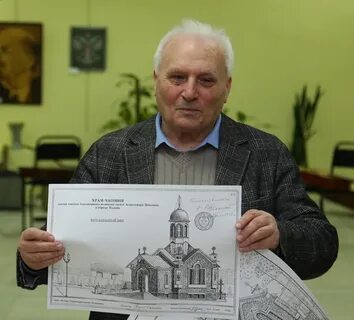 Город семенович