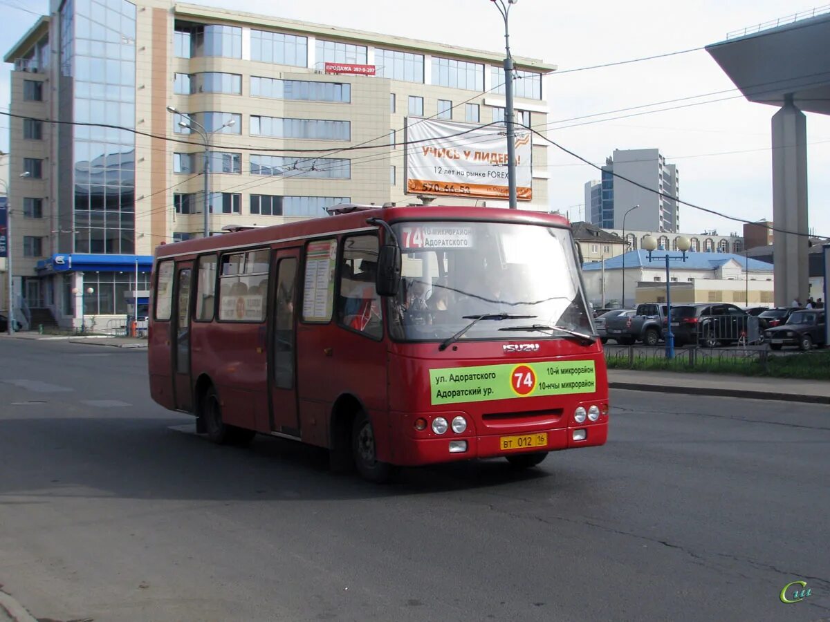 Иванова казань автобус. 74 Автобус Казань. А 09204. Казанский автобус 74.