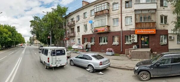Красина 62 уфа ортопедия. Красина 62. Протезно-ортопедическое предприятие уфа на красина магазин. Уфа красина 62 протезный центр. Ул красина 62 новосибирск.
