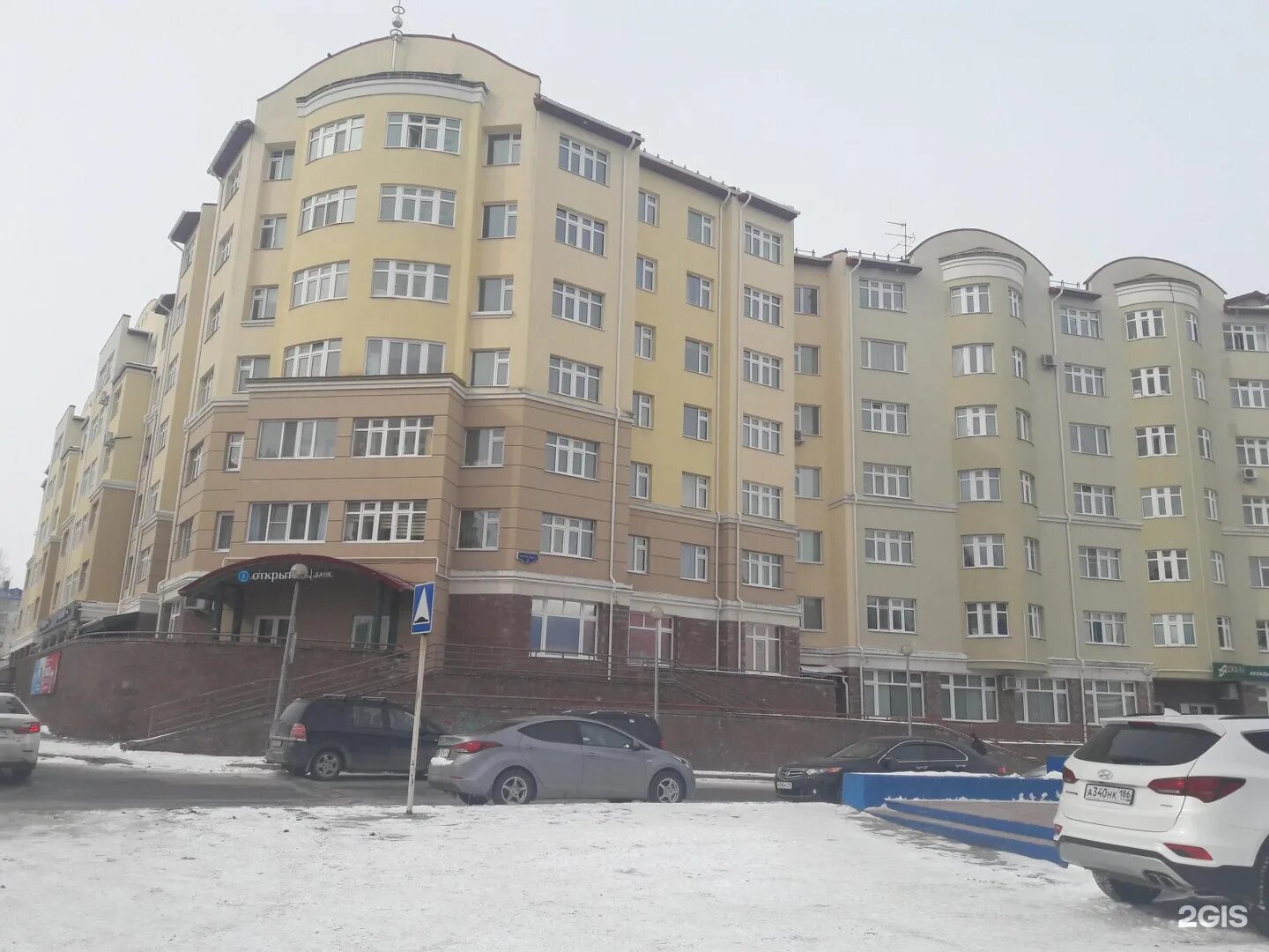 Гостиница аляска ханты-мансийск. Улица анны коньковой 2 ханты-мансийск. 3 5. Школа 1 ханты-мансийск. Ул заводская ханты мансийск.