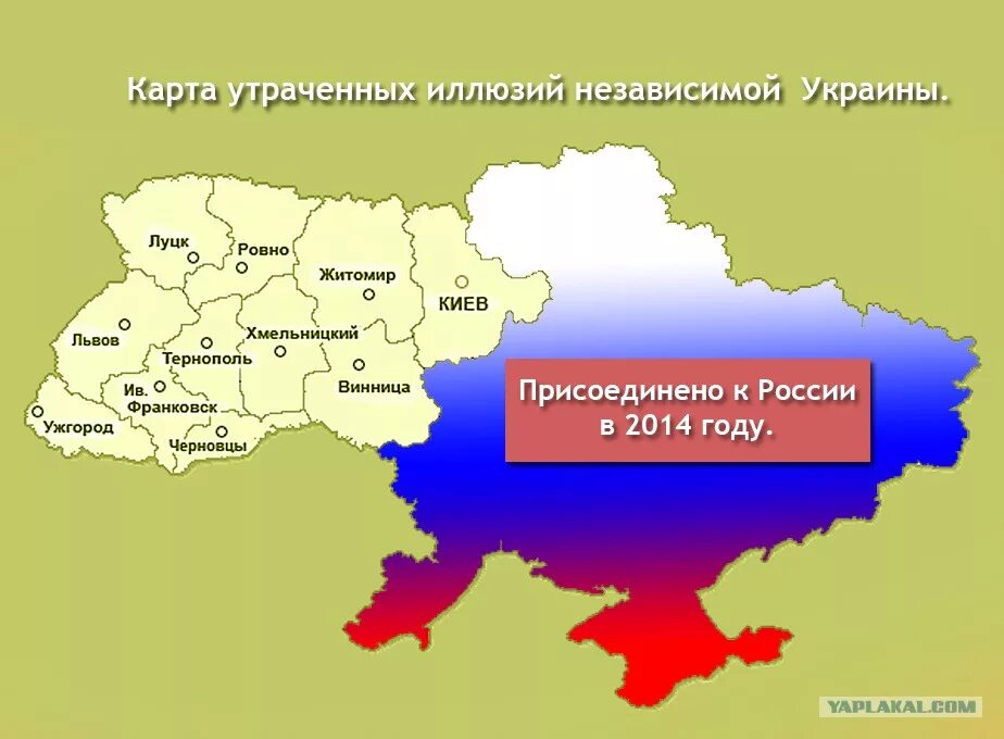 Украина переданные территории. ХНР Херсонская народная Республика на карте. Новороссия на карте Украины. Новороссия на современной карте. Народные Республики Украины 2014.