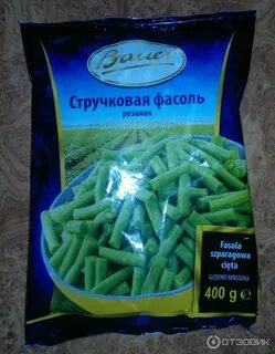 Фасоль мороженая