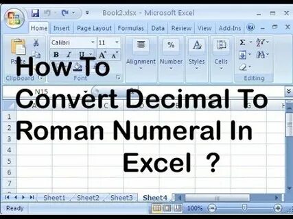 Римские цифры в excel