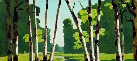 А куинджи березовая роща