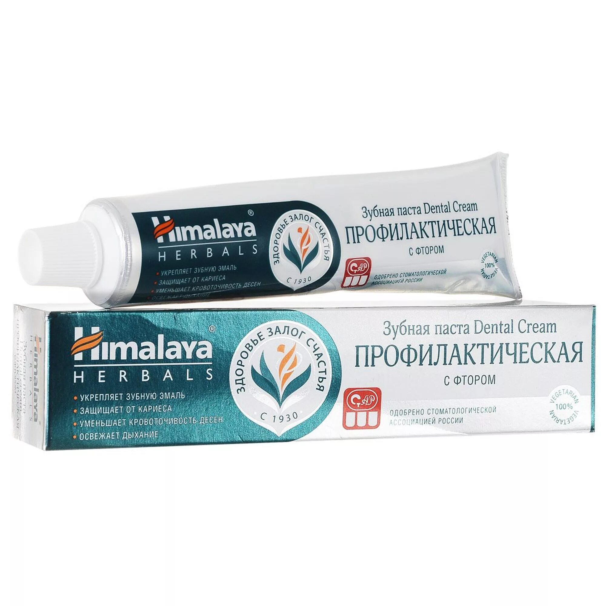 Зубная паста Himalaya. Зубная паста Himalaya профилактическая. Зубная паста Himalaya Dental Cream профилактическая с фтором. Зубная паста Himalaya Herbals. Паста с фтором купить