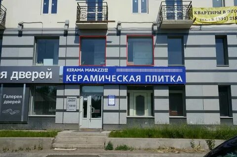 Варикоза нет ул партизана железняка 26а красноярск