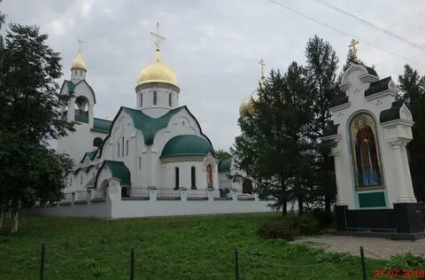 Храм щербинки нижний