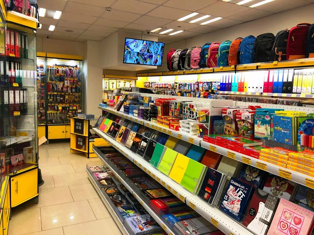 Все для но. Все для но. Все для но. Товары для дома. Товары для интерьера.