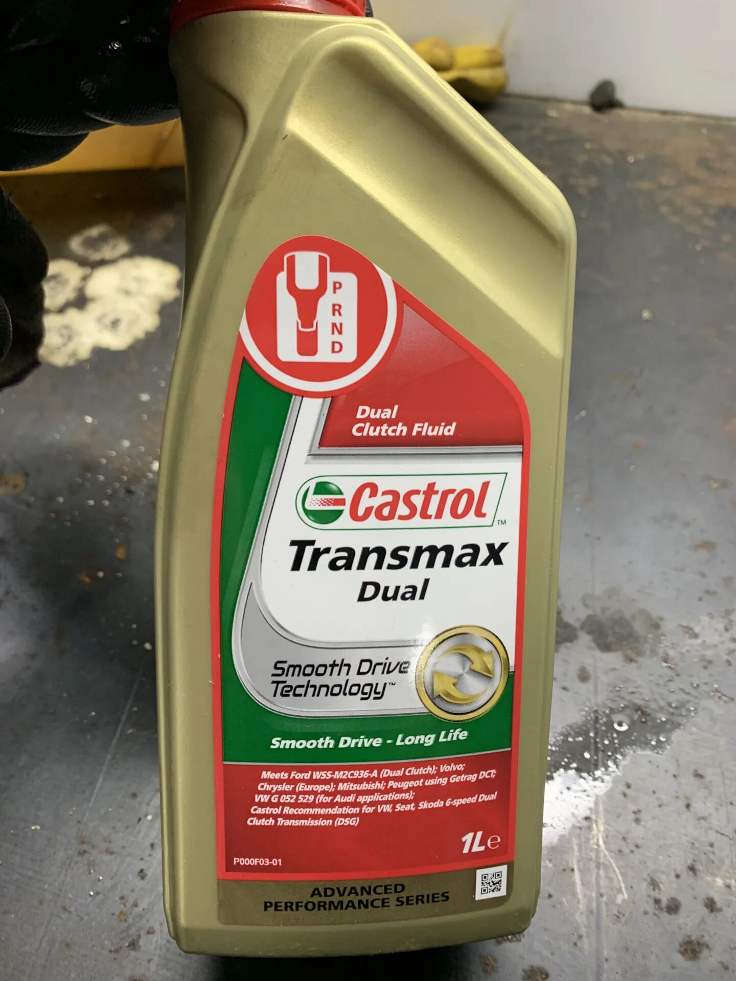Масло dl 501. Dl501 castrol. масло для dl501 q5. замена масла в dl501.