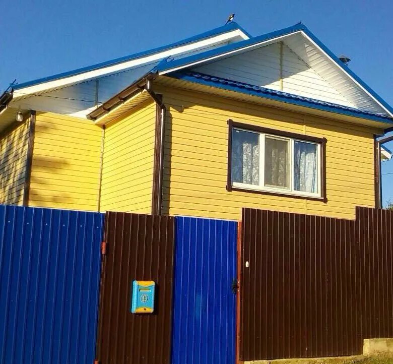 Авито нижегородская область красные баки квартиры. Красные баки нижегородская область домики. Красные баки. Красные баки нижегородская область. Красные баки нижегородская область домики.