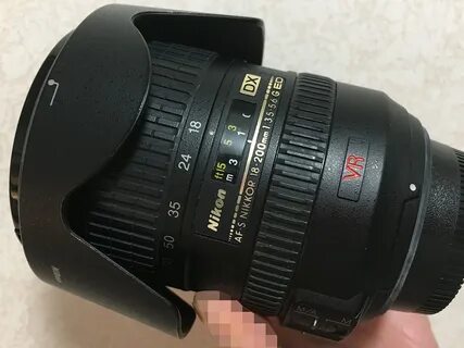Nikkor 18 200mm 3.5 5.6