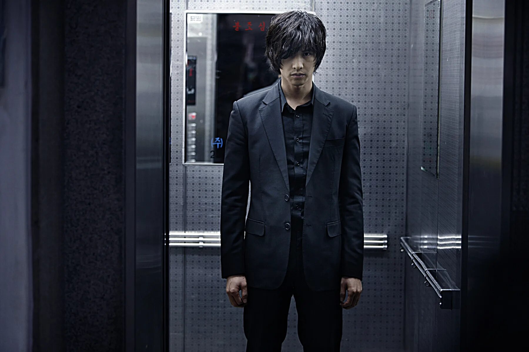 Доктор ниоткуда. Человек из ниоткуда 2010 корейский боевик. Человек из не ниоткуда дорама. Вон бин аджосси. Доктор ниоткуда.