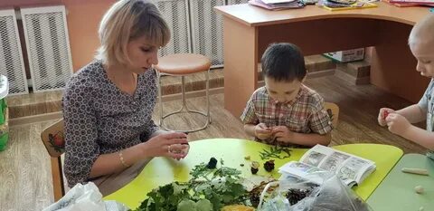 Гку срцн