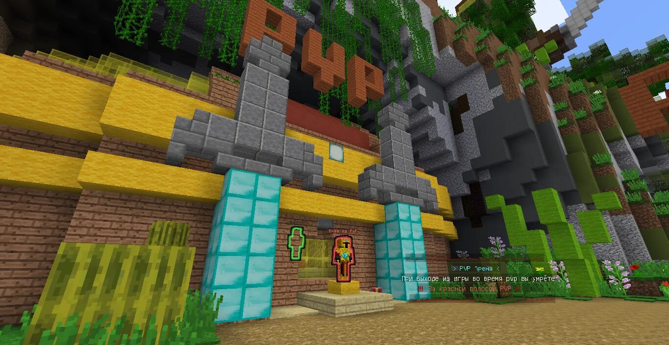 Grif сервера 1. Гриф сервер 1 12 2. 2. 12. Гриф сервер 1 12 2.