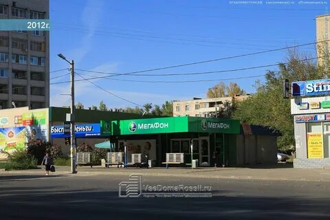Магазин 7 дом