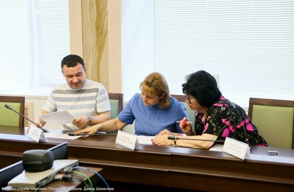 Налоговая сергиев посад график. Дом 190 сергиев посад. Сайт налоговой сергиев посад. Сайт налоговой сергиев посад. Ифнс сергиев посад.