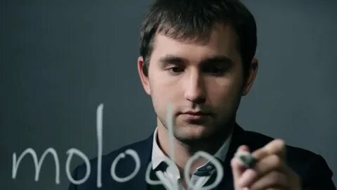 Юнита дашкиев