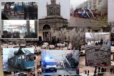 Террористы в волгограде