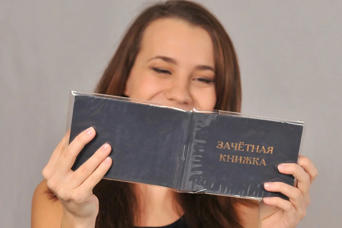 Книги для сдачи экзаменов. Петрановская что делать если. Экзамен книги. Книга что делать, если. Подготовка к экзаменам картинки.
