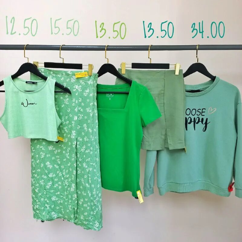 Одежда из европы жлобин. Европа секонд. Одежда из европы интернет. Одежда из европы жлобин. Одежда из европы жлобин.