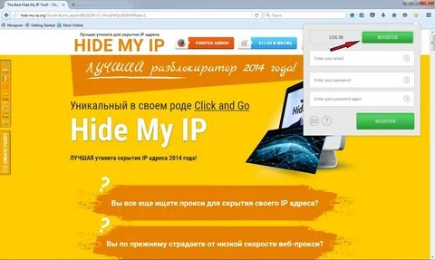 Hidemysearches
